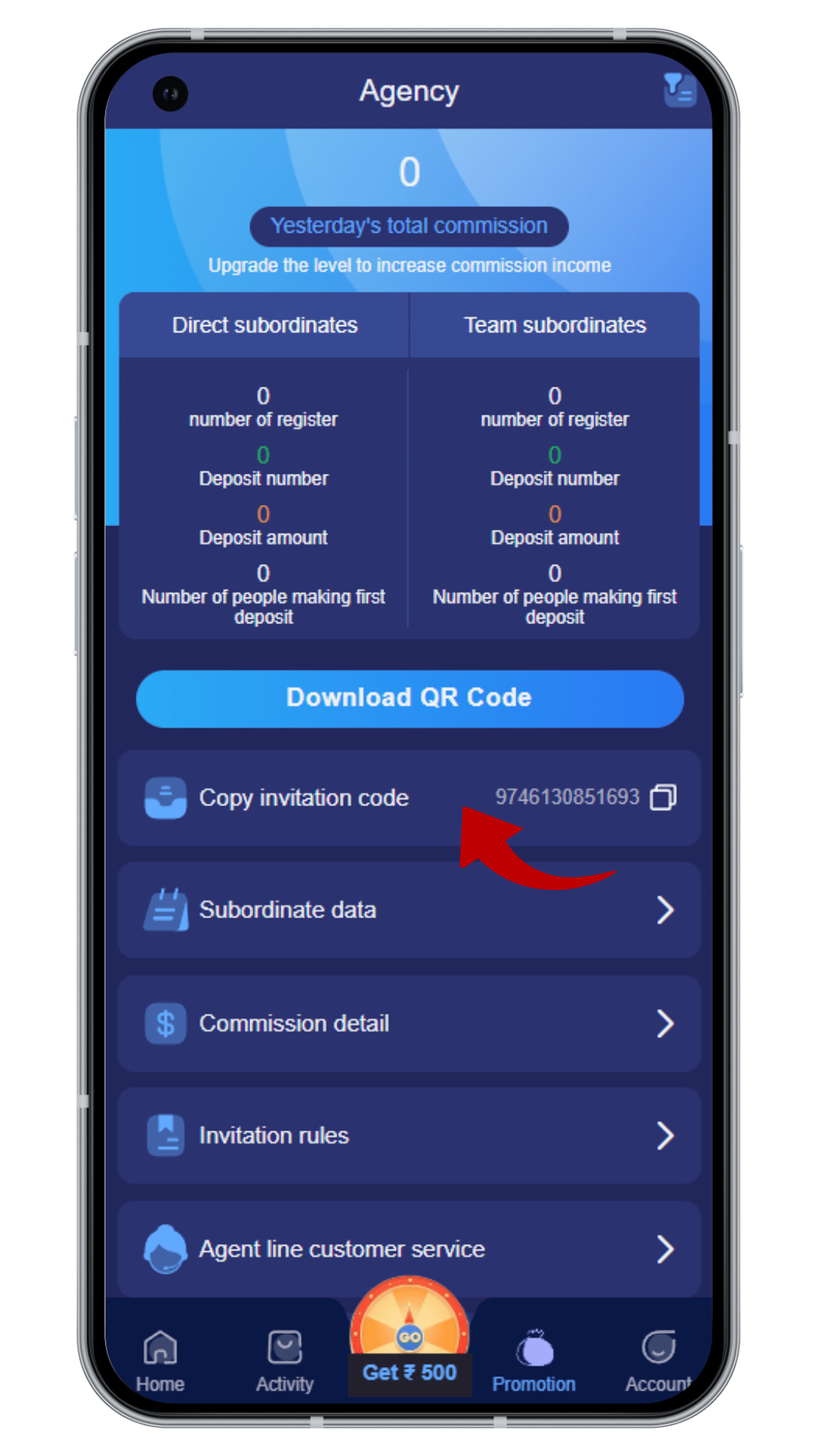 Referral Codes Favor Exchange
